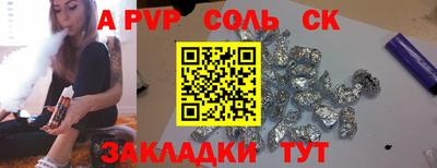 MDMA Premium VHQ Ставрополь