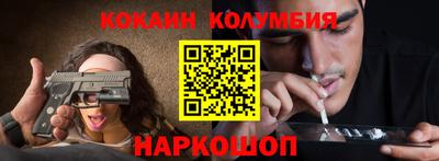 тгк Среднеуральск