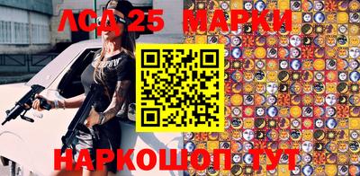 мефедрон VHQ Волжск