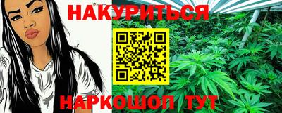 стафф Волжский