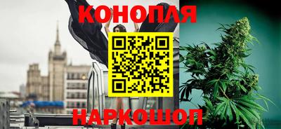 мефедрон VHQ Волжск