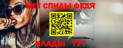 стафф Волгодонск