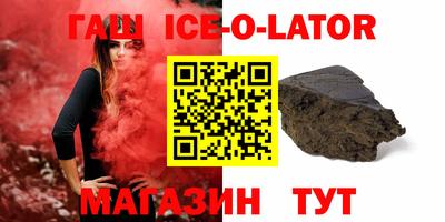 мефедрон VHQ Волжск