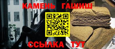 кокаин перу Старая Купавна